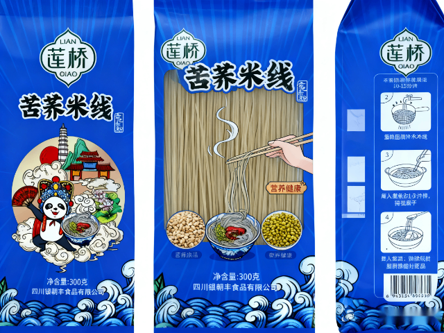 達(dá)州附近哪里有苦蕎米線哪里有,苦蕎米線