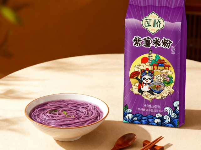 重慶附近紫薯米線主要產地,紫薯米線