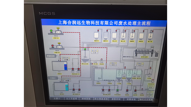 宝山区园区污水处理工程服务,污水处理工程