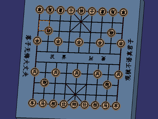 黄埔区三维建模培训,建模
