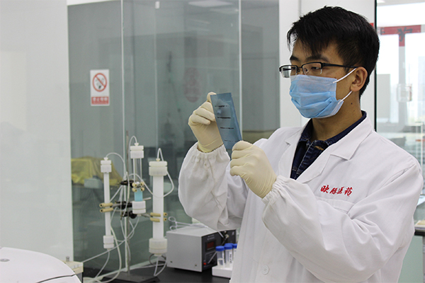 藥品的技術開發(fā)需要經(jīng)歷哪些階段