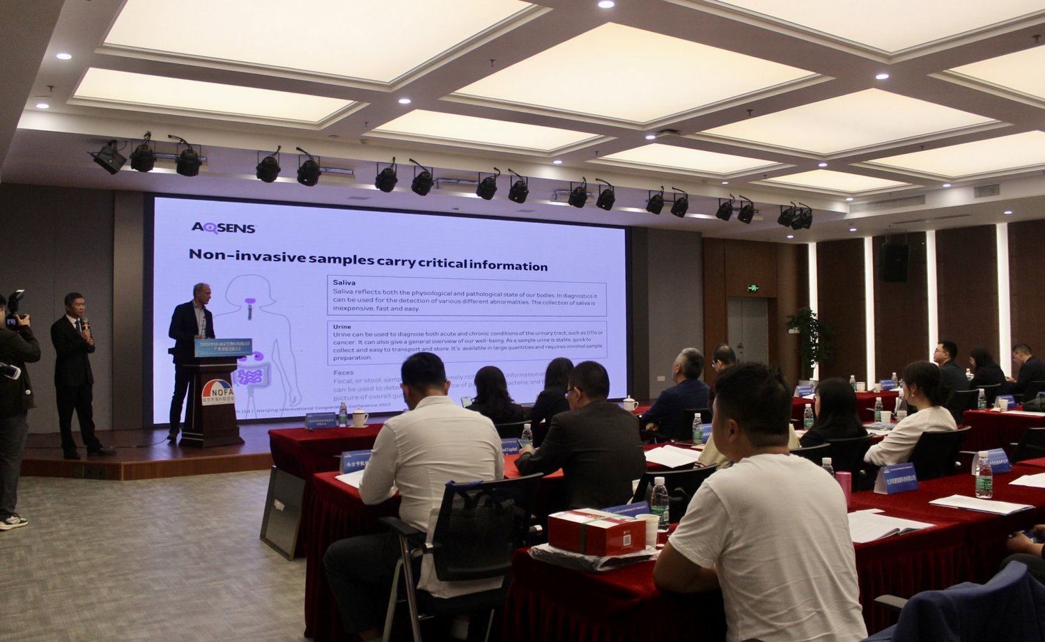 芬蘭Aqsens Health與歐際醫藥在中國合作啟動泌尿系統腫瘤檢測的臨床前試驗!