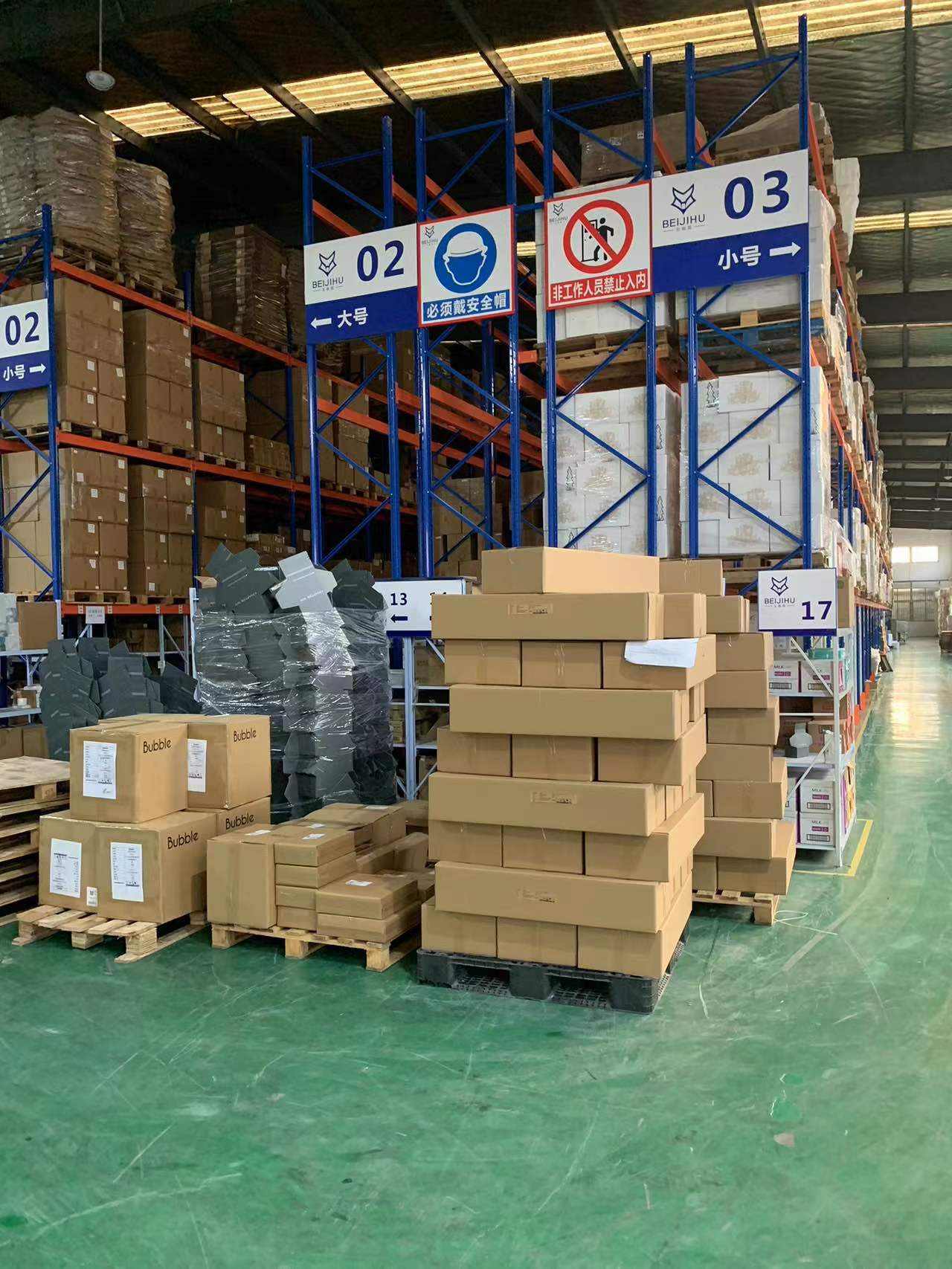 怎么判斷一個倉庫的倉儲水平？