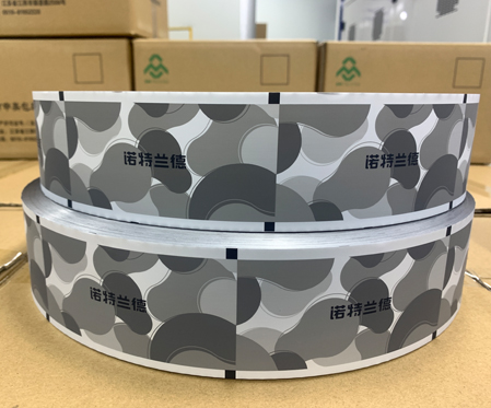 复合膜高温熟化室