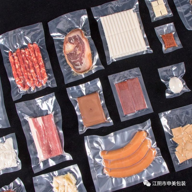 冷冻食品包装袋选购要点大揭秘!复合包装材料成为新宠!-江阴市申美包装材料有限公司