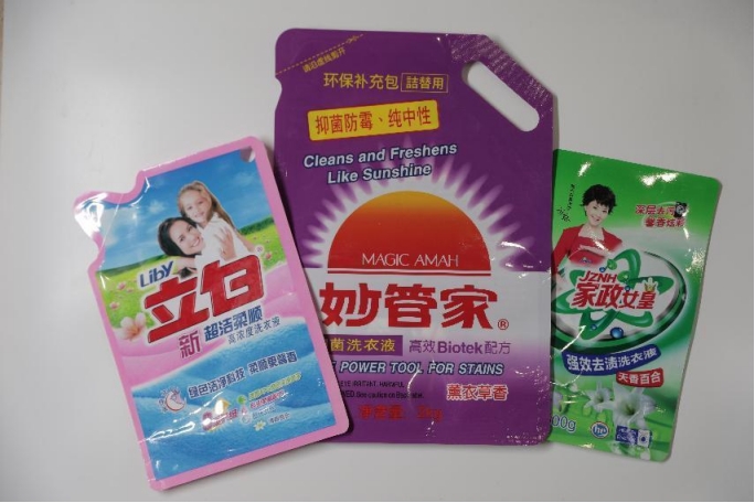 如何定制塑料包裝袋