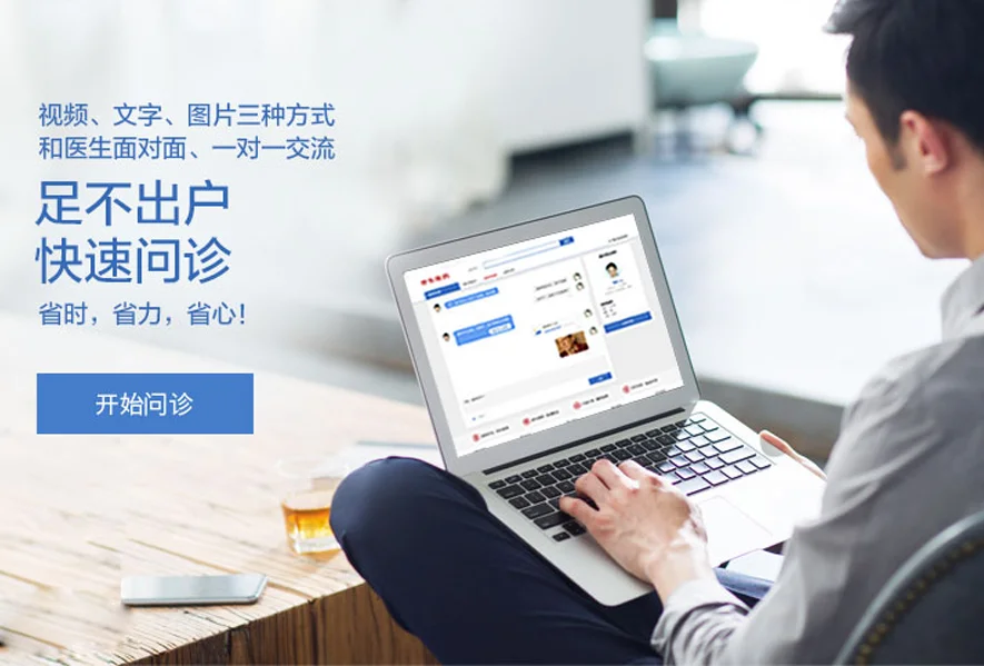 介紹圖片