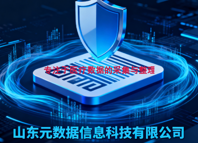 進口藥品溯源碼系統價格多少