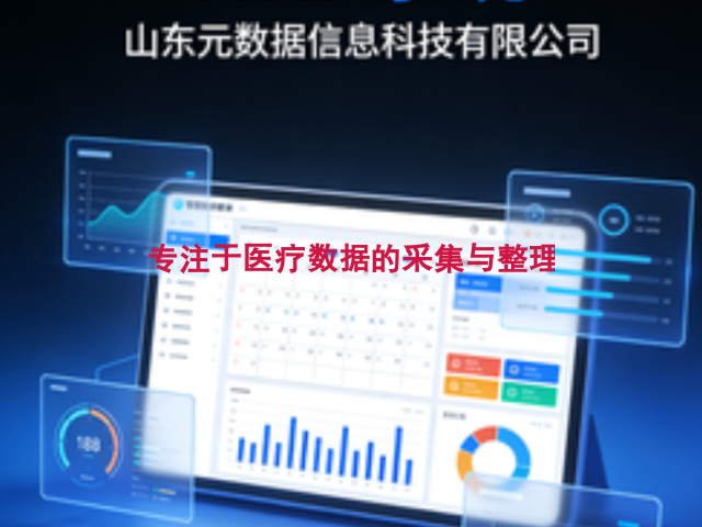 低壓線HRP系統(tǒng)質(zhì)量問(wèn)題,HRP系統(tǒng)