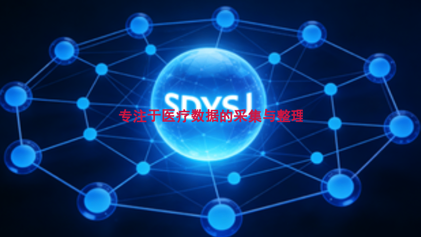 本地医务系统维修价格,医务系统