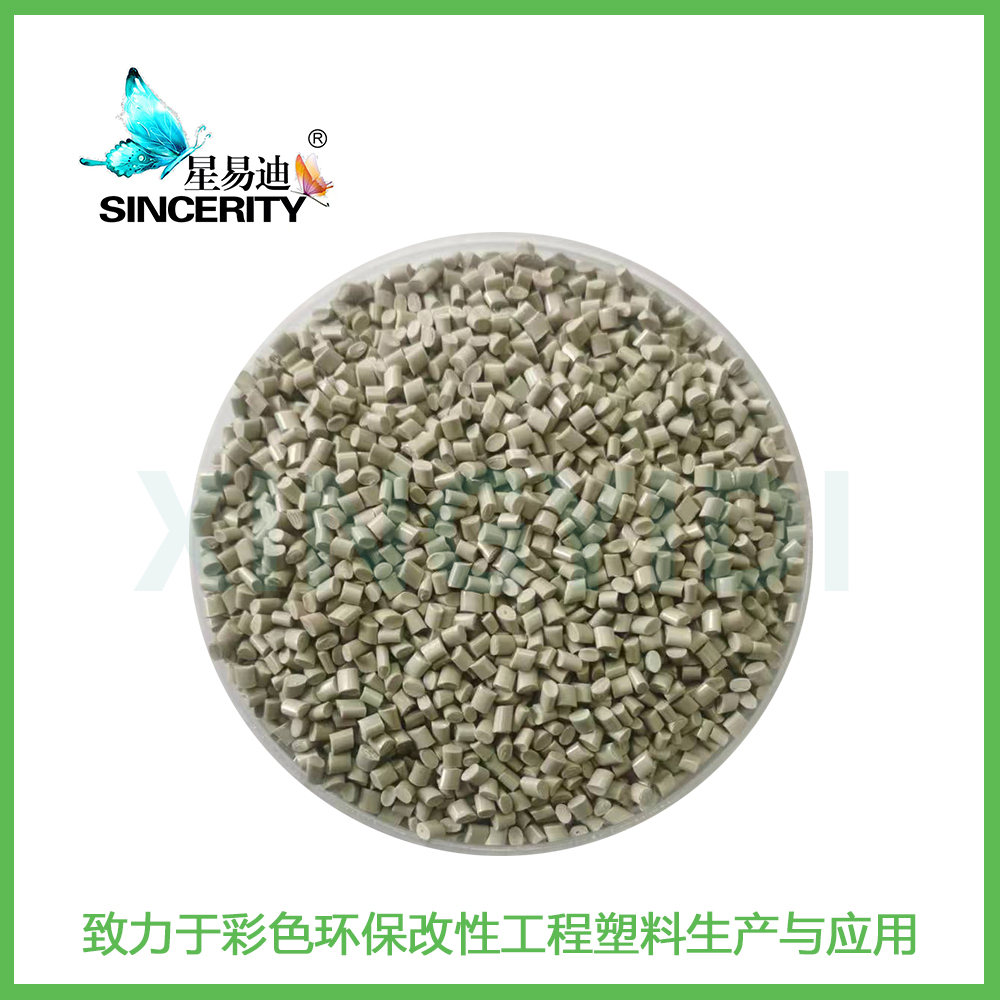 耐老化尼龍PA66