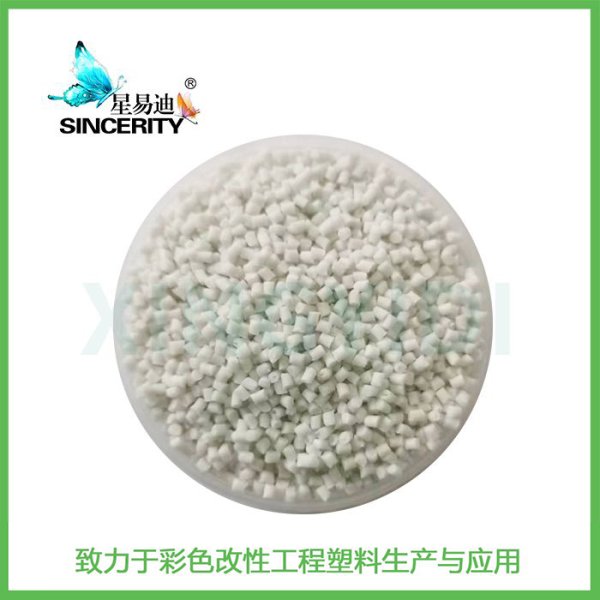 增強PC,玻纖增強PC