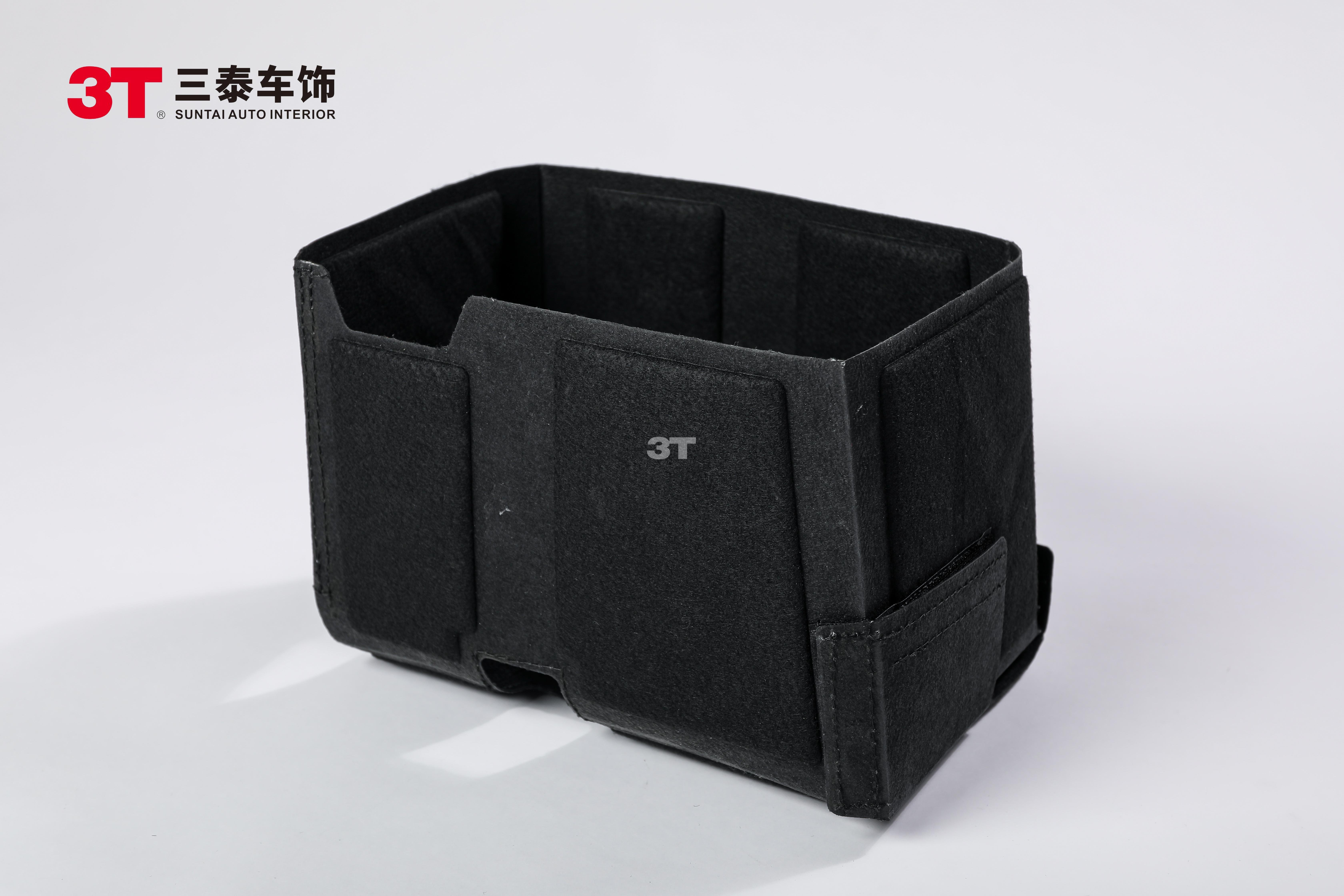 三泰車飾電池保護(hù)罩