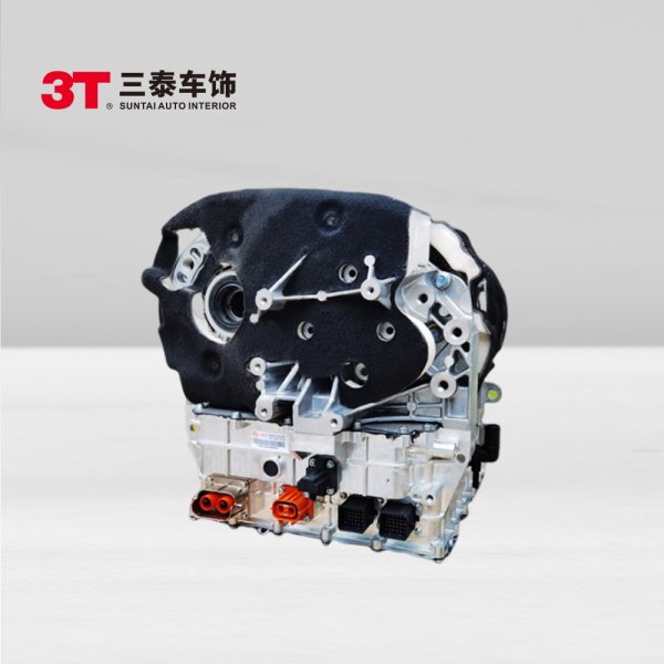電動總成聲學(xué)包（電機包覆件）