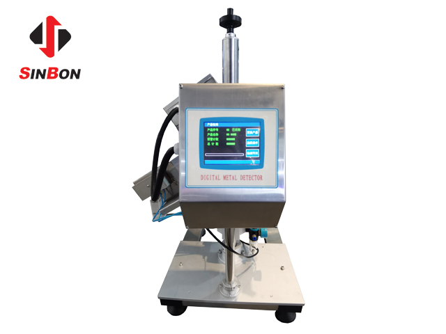 廣東粉劑金屬探測儀定制