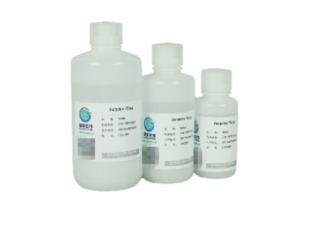 硚口區(qū)酶蛋白分離純化設(shè)備 武漢晶誠(chéng)生物科技股份供應(yīng)