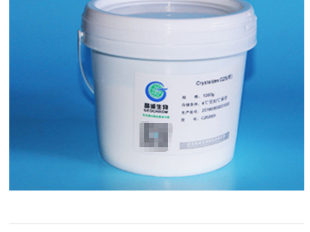 新洲區(qū)重組蛋白分離純化技術(shù) 武漢晶誠生物科技股份供應(yīng)