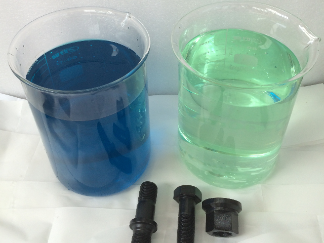 安徽鋼鐵發(fā)黑劑供應(yīng)商 真誠推薦 上海首煊表面技術(shù)供應(yīng)