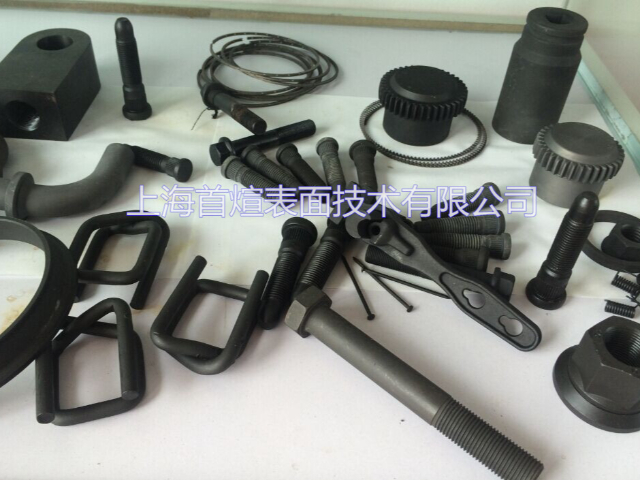 麗水高碳鋼先磷化液專業(yè)廠家 誠信互利 上海首煊表面技術(shù)供應(yīng)