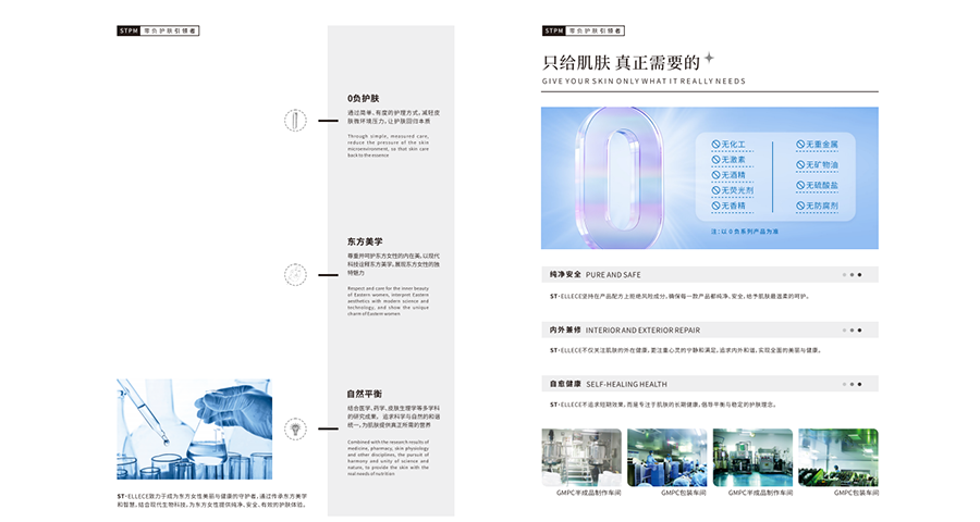 廣州屏障加固屏障修復(fù)長效守護(hù) 推薦 廣州雅衡文化發(fā)展供應(yīng)