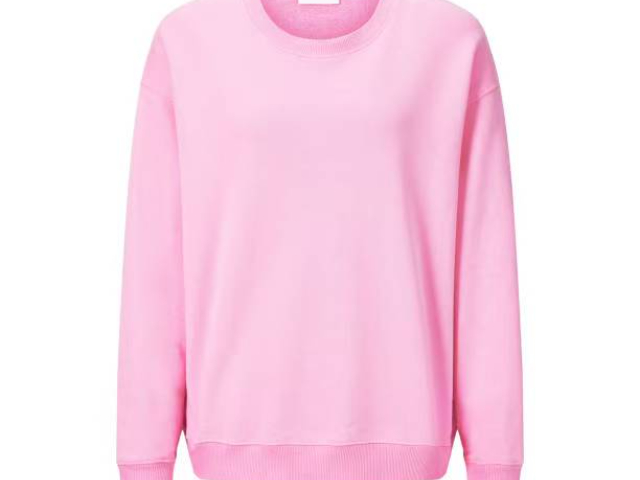 溧水區棉毛混紡批發