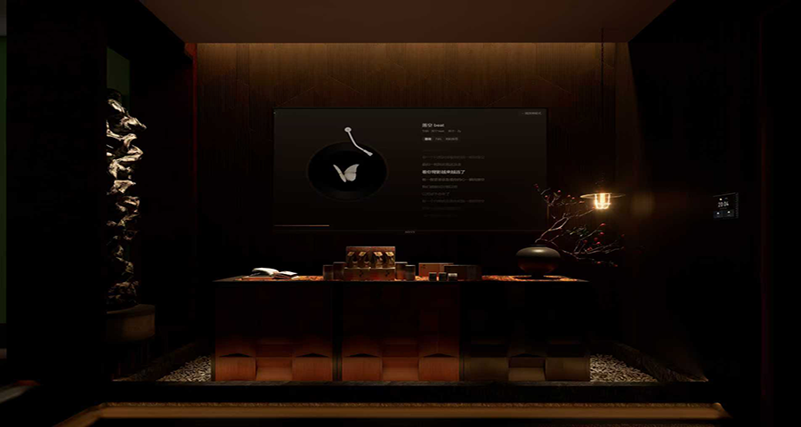 電競房情緒氛圍智能控制功能