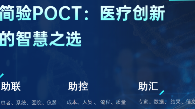 廣東QMS質(zhì)量管理系統(tǒng) 推薦咨詢 上海侑數(shù)信息科技供應(yīng)