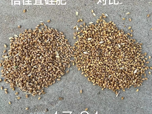 合肥葉面肥硅肥 無(wú)錫信佳宜生物科技供應(yīng)