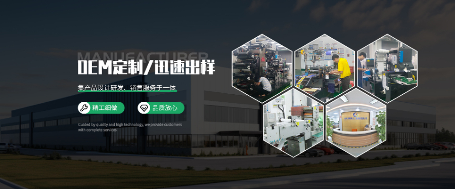 原裝出廠保護膜批發(fā)價,保護膜