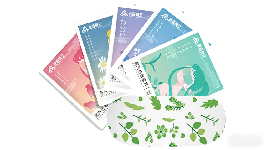 重慶熱敷蒸汽眼罩廠家直銷 值得信賴 廣州三森健康產(chǎn)業(yè)科技供應(yīng)