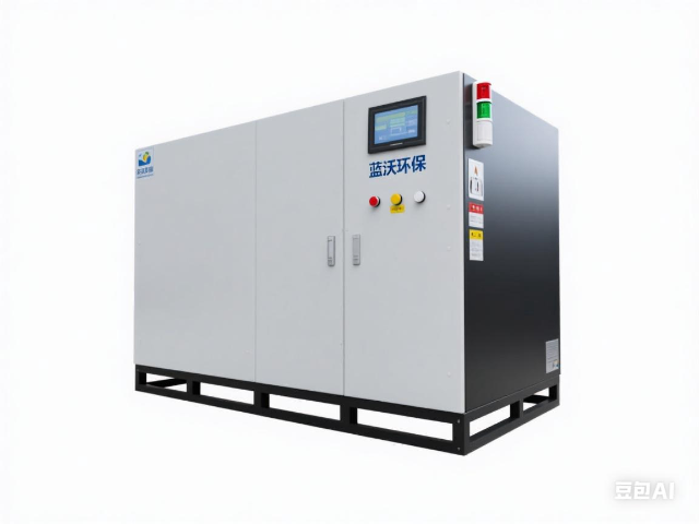 上海環(huán)保節(jié)能集中供回系統(tǒng)有什么作用 浙江藍(lán)沃環(huán)保設(shè)備股份供應(yīng)