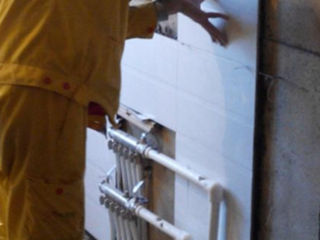 浙江哪里石材粘結劑廠家現貨