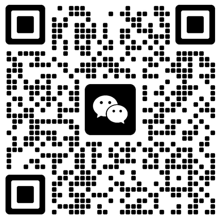 蕪湖君如保溫材料股份有限公司