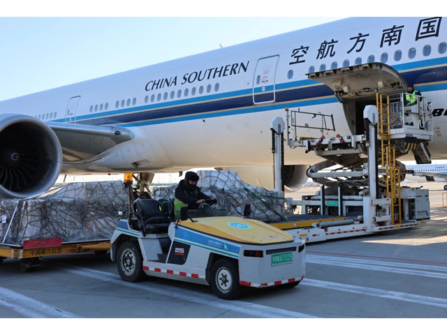 廣州生物醫(yī)藥冷鏈空運價格表 歡迎來電 廣州市急達物流供應(yīng)