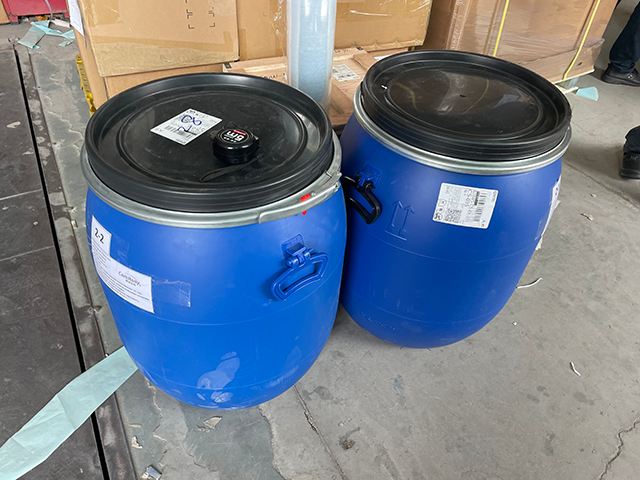 广州疫苗医药冷链空运 广州市急达物流供应;