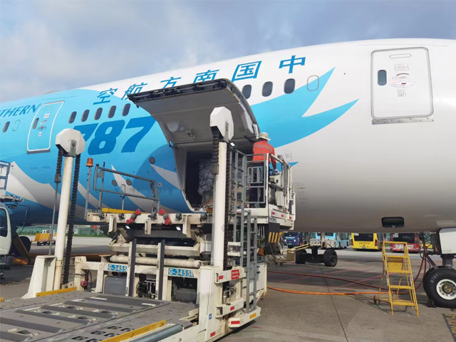 北京鮮活貨物空運價格表