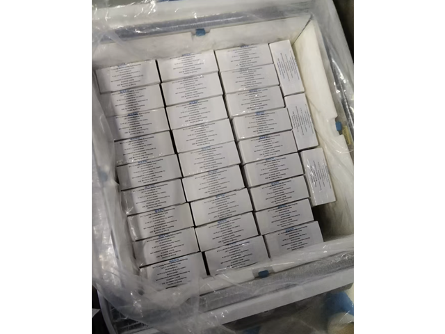 廣州臨床醫藥冷鏈空運費用 推薦 廣州市急達物流供應;