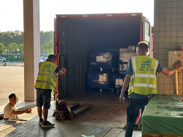 廣州化工品溫控貨物空運(yùn)找哪家 推薦 廣州市急達(dá)物流供應(yīng)