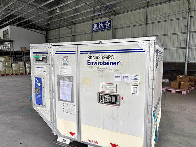 廣州溫控貨物空運(yùn)費(fèi)用一般是怎么算 歡迎來電 廣州市急達(dá)物流供應(yīng)