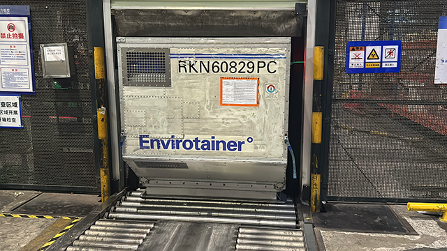 廣州超大件國(guó)際特貨空運(yùn)公司哪家好 信息推薦 廣州市急達(dá)物流供應(yīng)