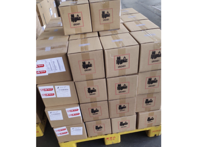 海口国际特货空运方案