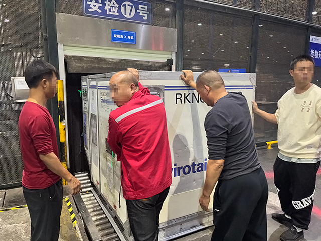 東南亞鮮活溫控貨物空運收費標準