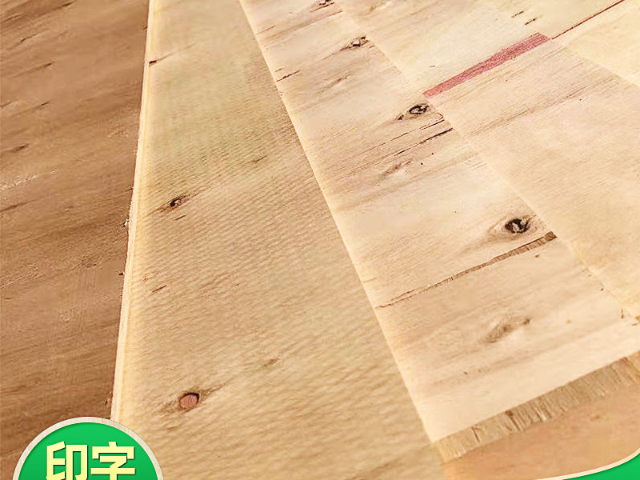 徐州歐松板 彌合實業發展供應