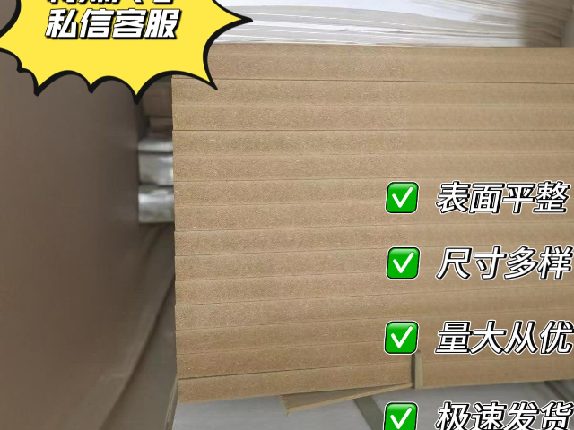 浙江多层板源头工厂