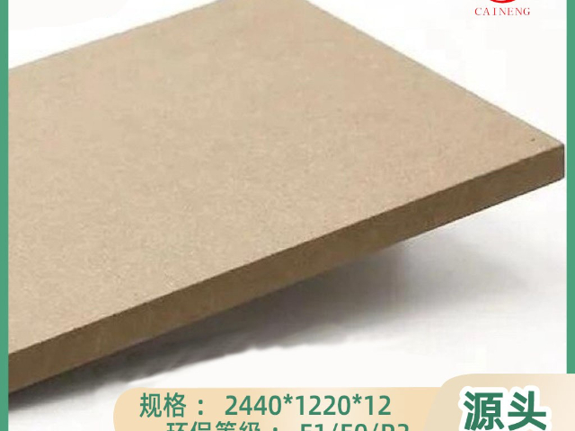 湖南包装板源头工厂