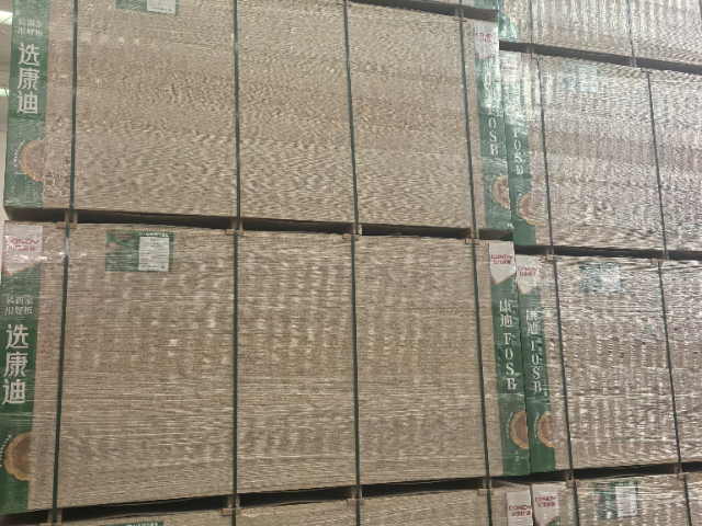 內蒙古歐松板源頭工廠 彌合實業發展供應