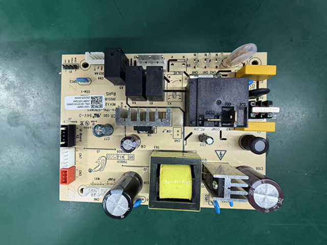 貴州電機(jī)控制板SMT貼片加工哪家好 無錫俐萊科技供應(yīng);