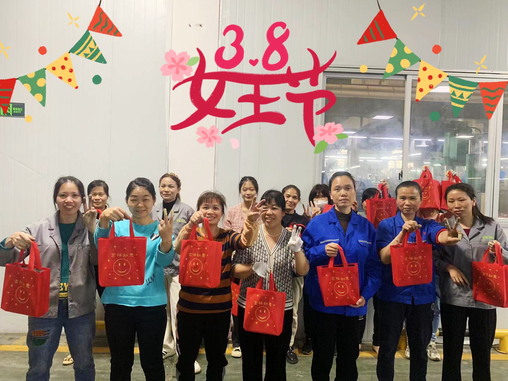 婦女節(jié) | 致每一個閃閃發(fā)光的她！