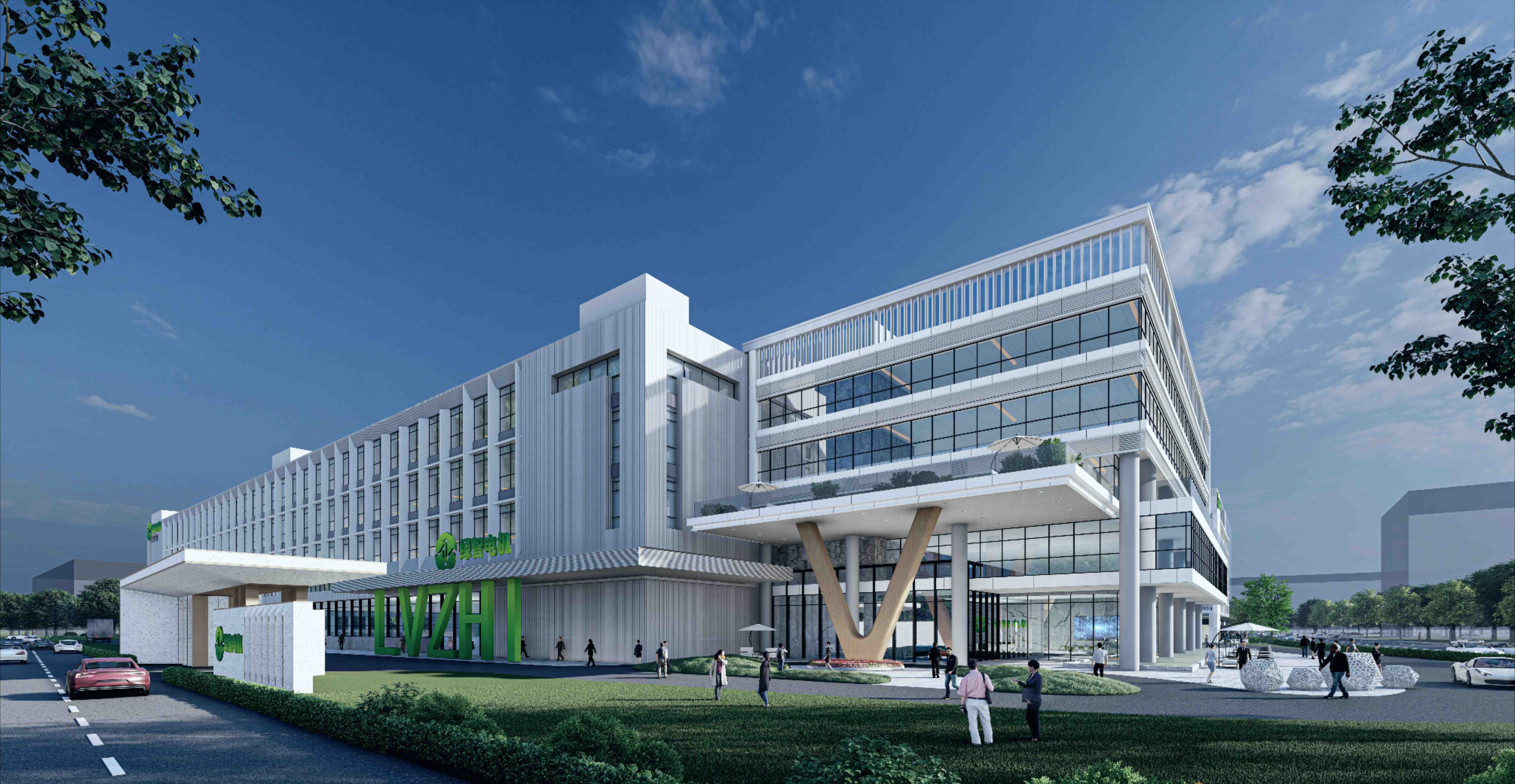 喜報(bào)丨綠智電機(jī)榮膺“2024年廣東省制造業(yè)單項(xiàng)冠軍企業(yè)”殊榮