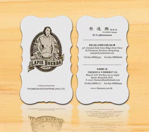 蓝图红章标志着工程项目正式启动